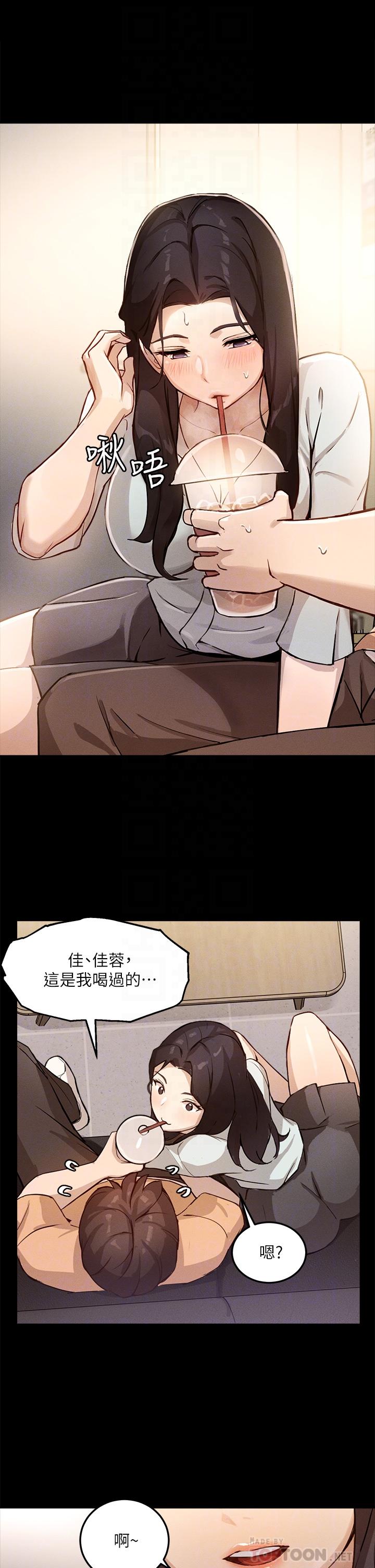 Twenty manhwa Raw