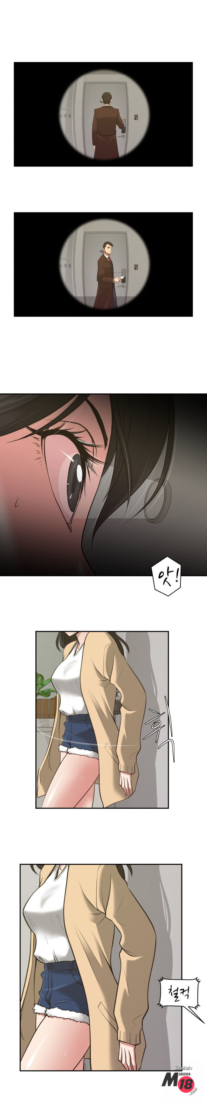 Trap manhwa Raw