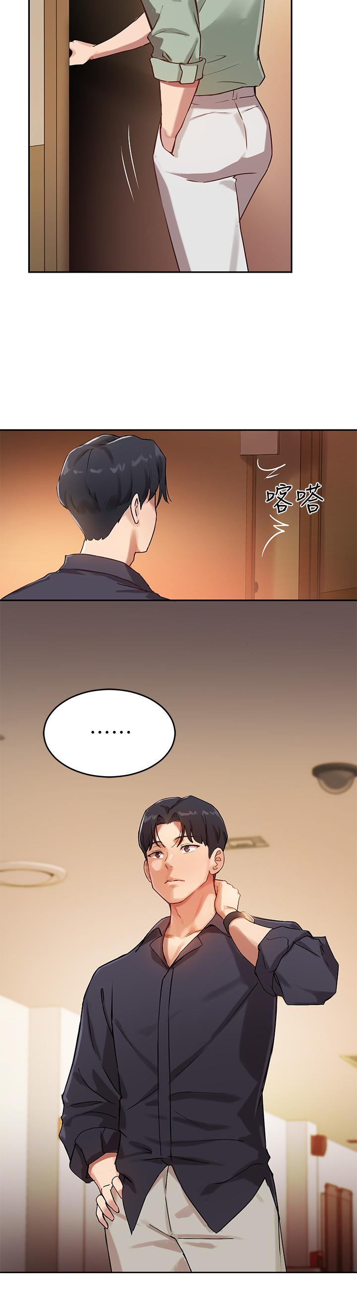 Twenty manhwa Raw