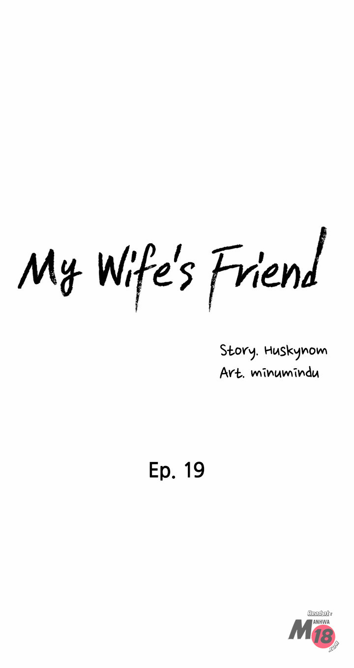 Wife's friend Engsub