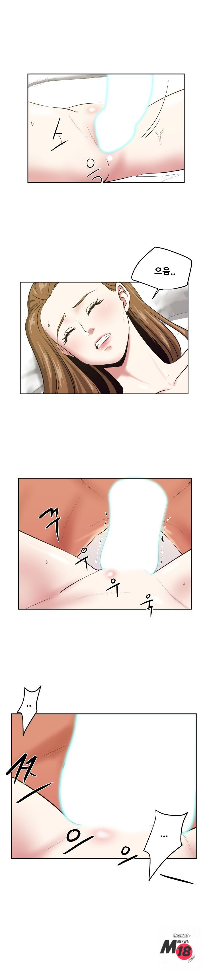 Trap manhwa Raw