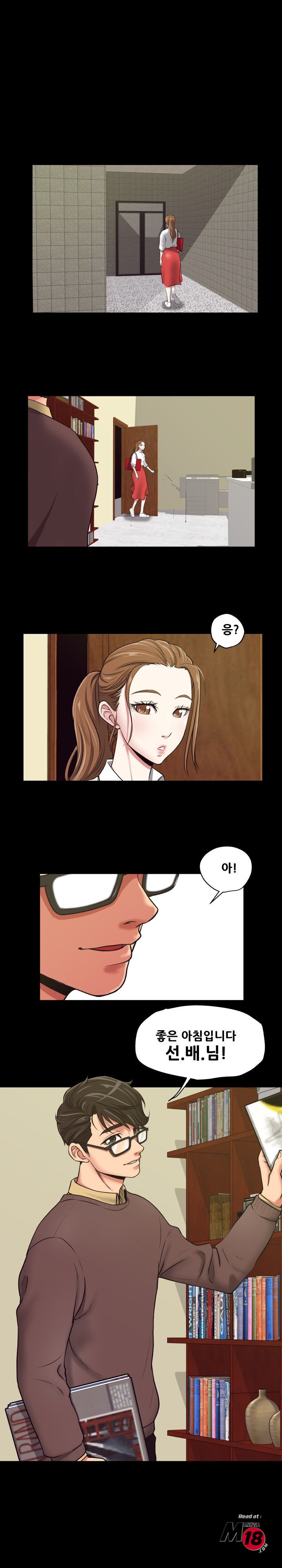 Trap manhwa Raw