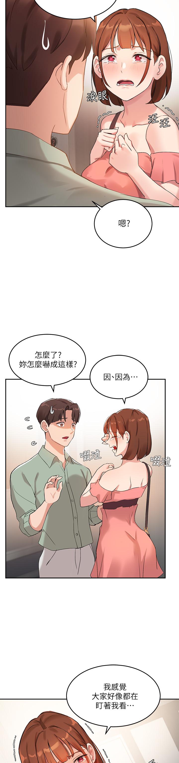 Twenty manhwa Raw