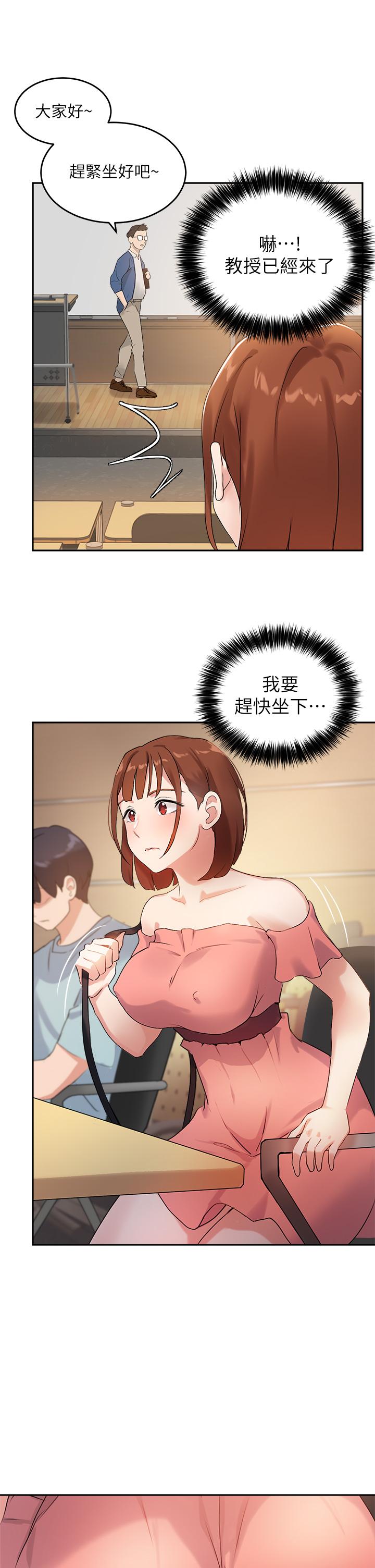 Twenty manhwa Raw