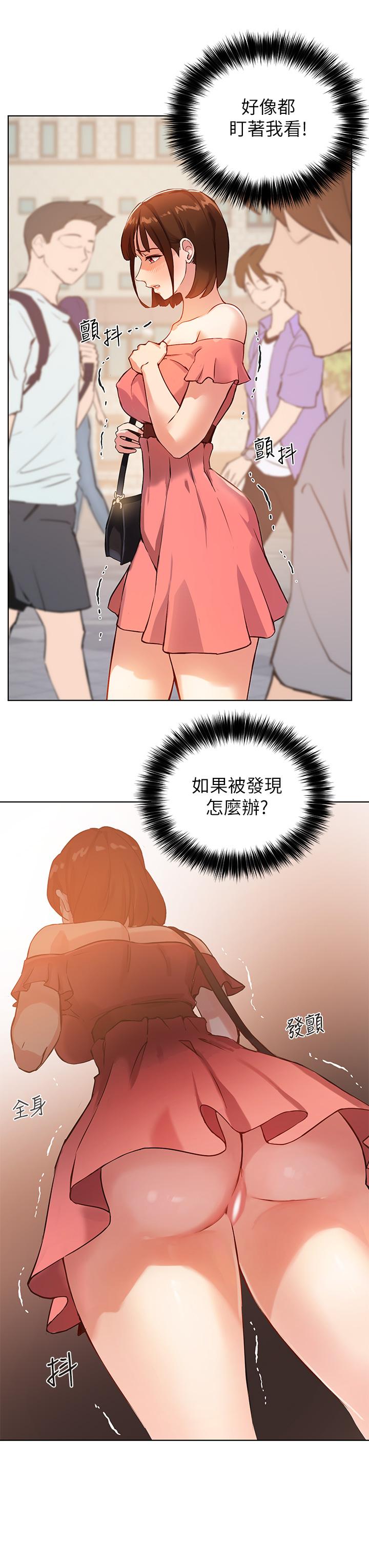 Twenty manhwa Raw