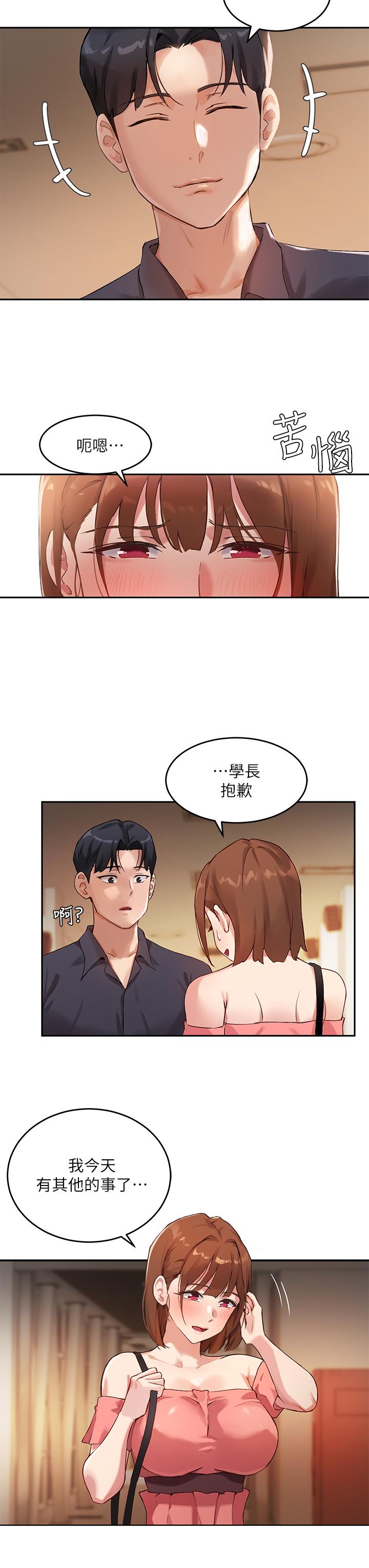 Twenty manhwa Raw