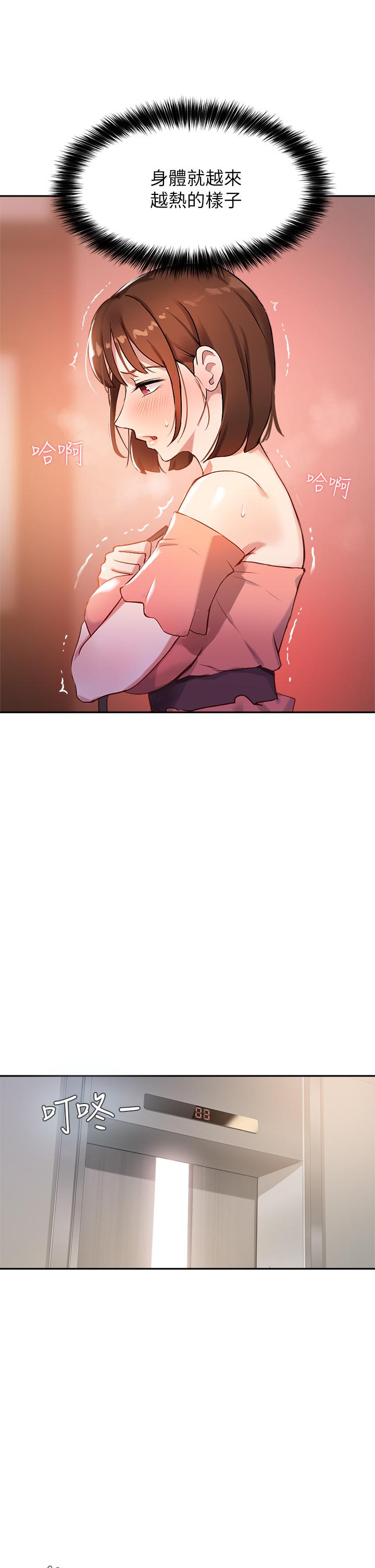 Twenty manhwa Raw