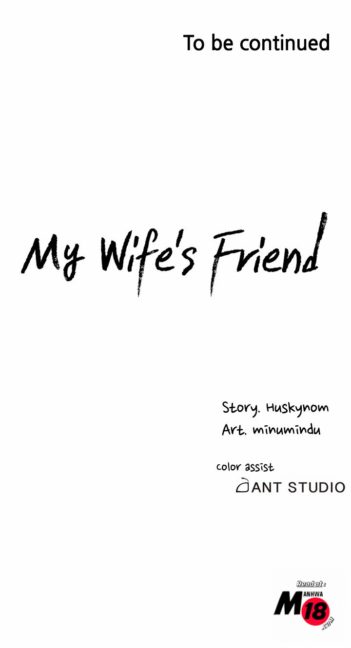 Wife's friend Engsub