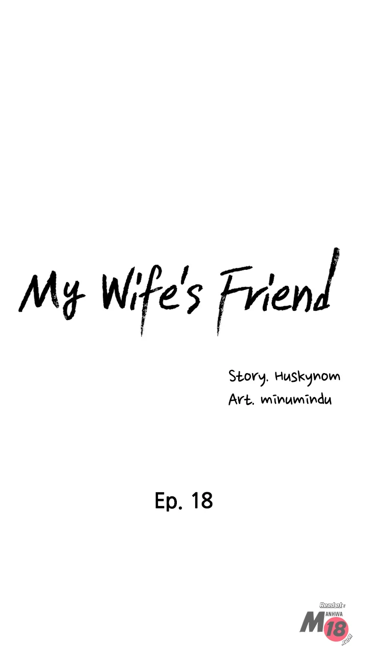 Wife's friend Engsub