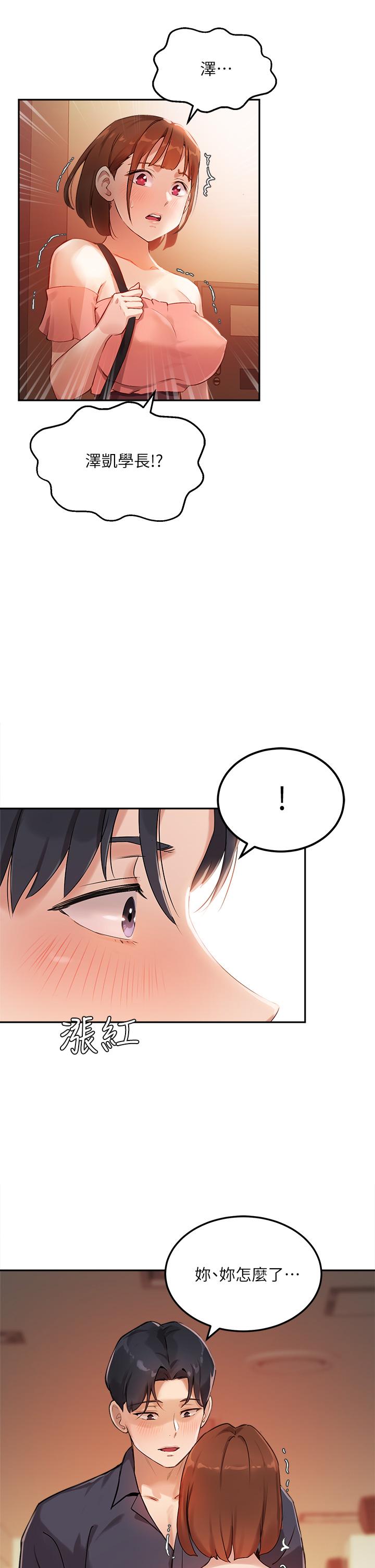 Twenty manhwa Raw