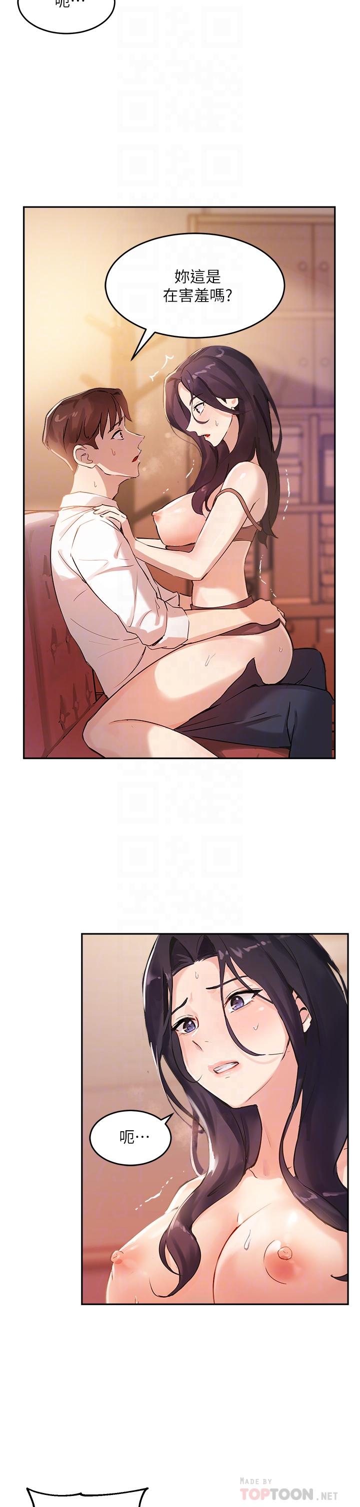 Twenty manhwa Raw