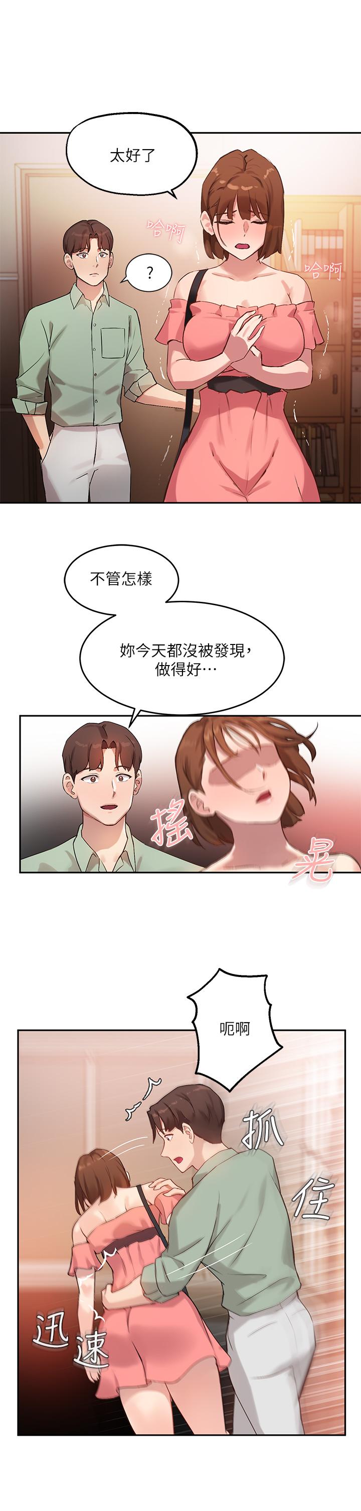 Twenty manhwa Raw