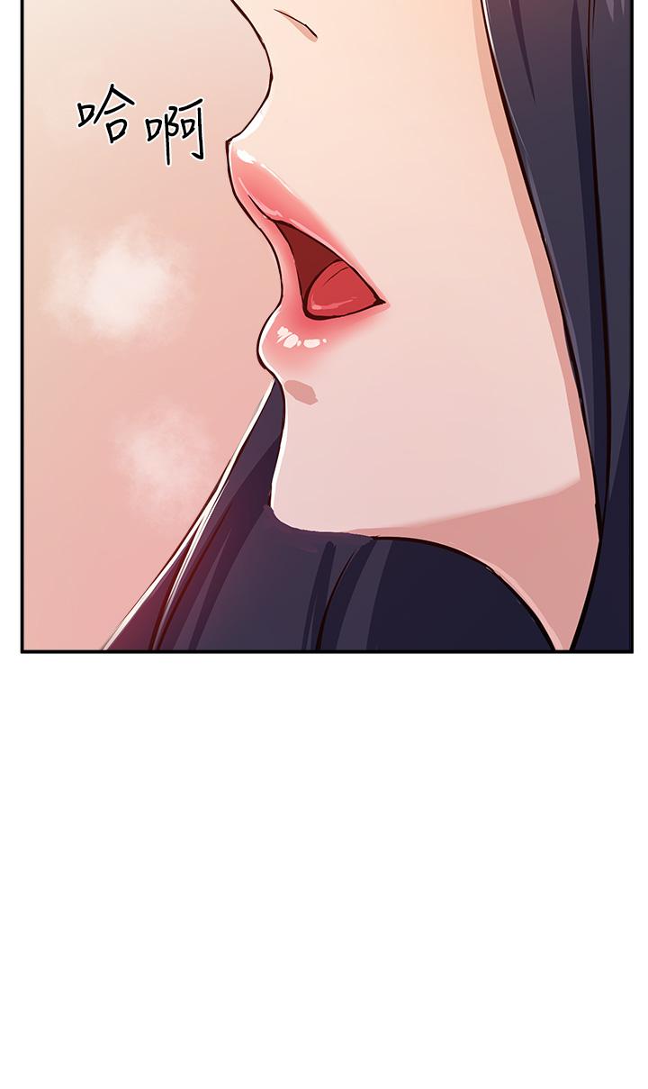 Twenty manhwa Raw