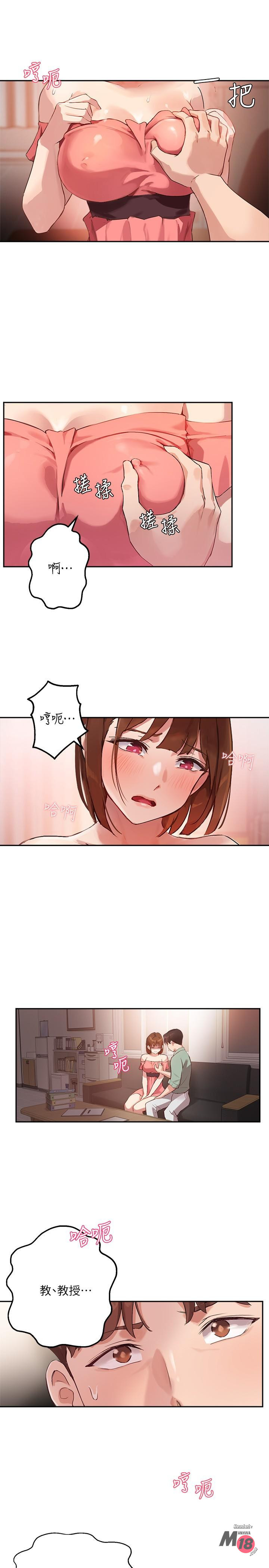 Twenty manhwa Raw