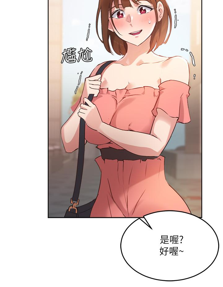 Twenty manhwa Raw