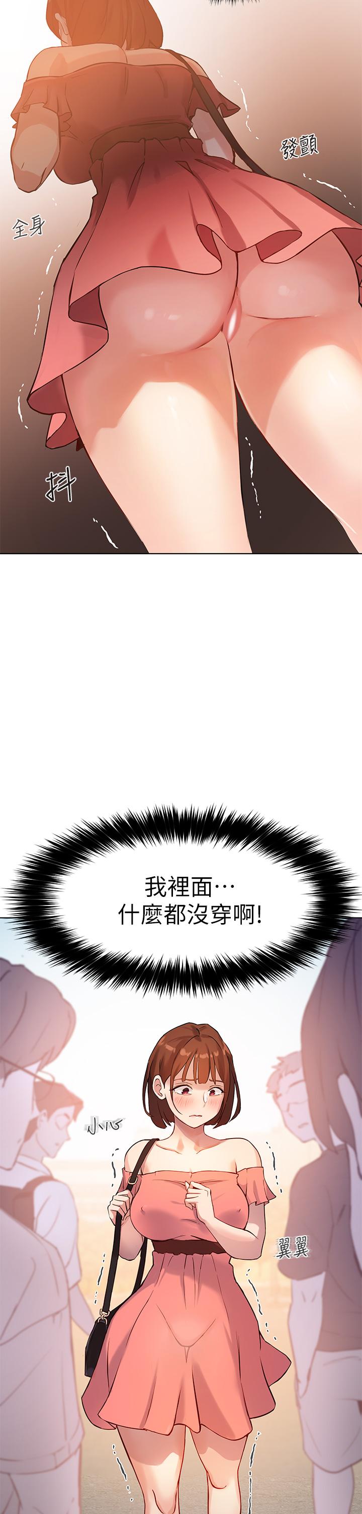 Twenty manhwa Raw