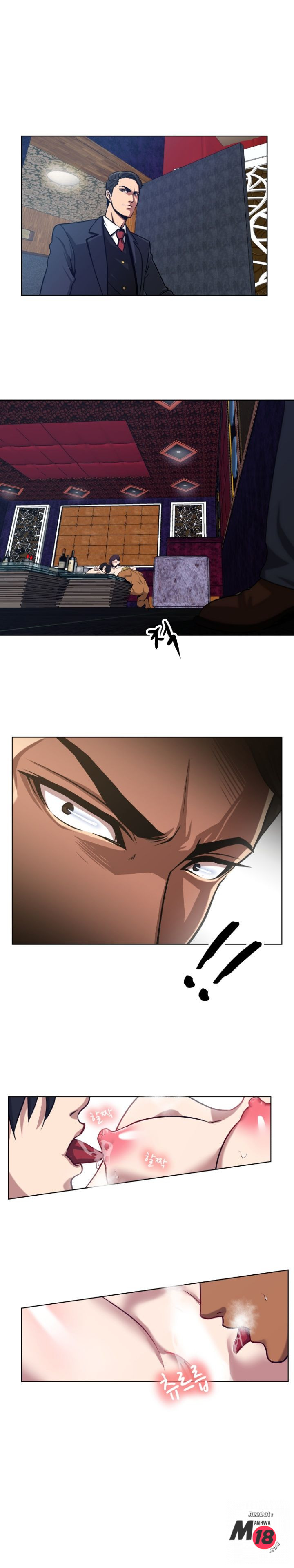 Trap manhwa Raw