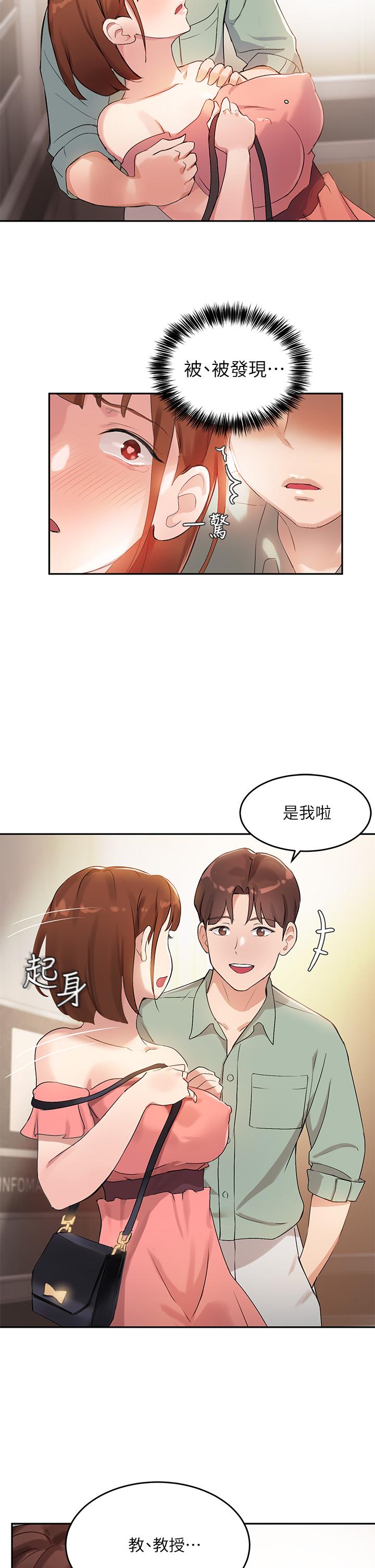 Twenty manhwa Raw