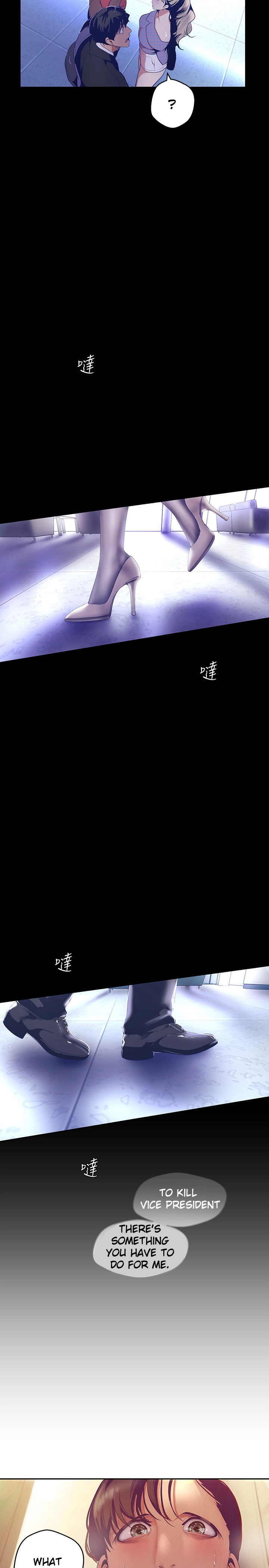 A wonderful new world