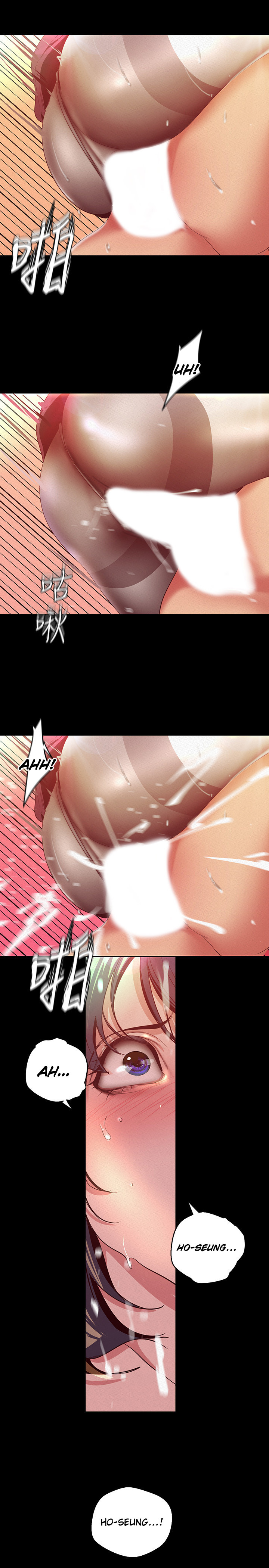 A wonderful new world