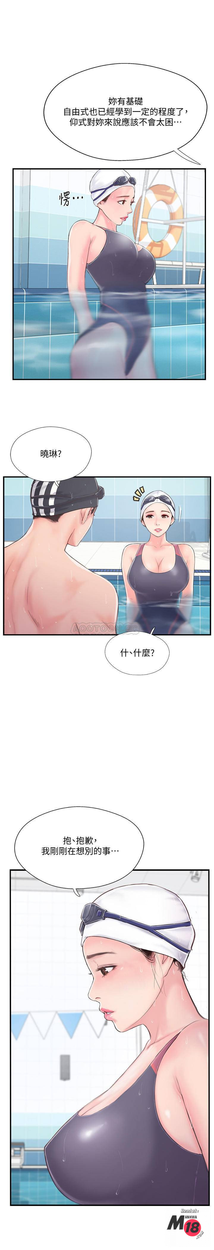 Matching Manhwa Raw