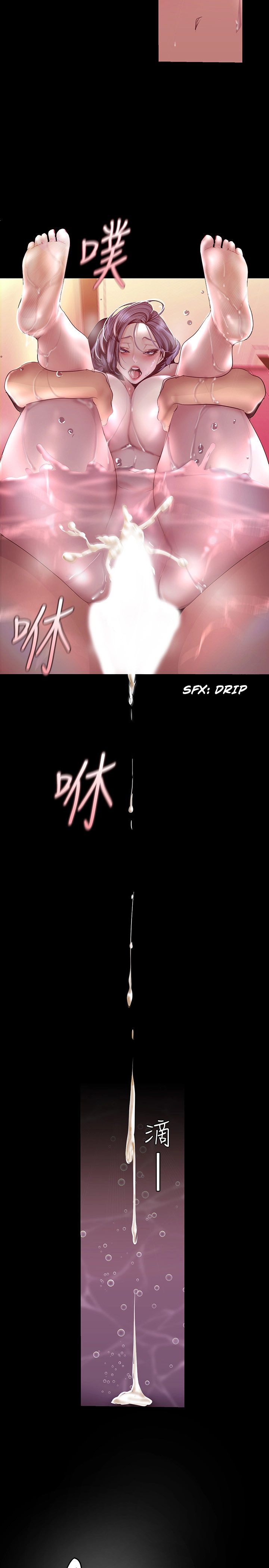 A wonderful new world