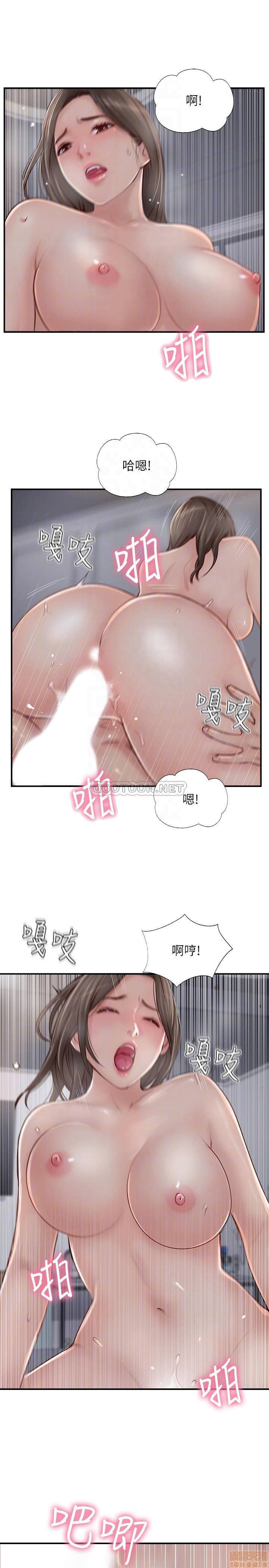 Matching Manhwa Raw