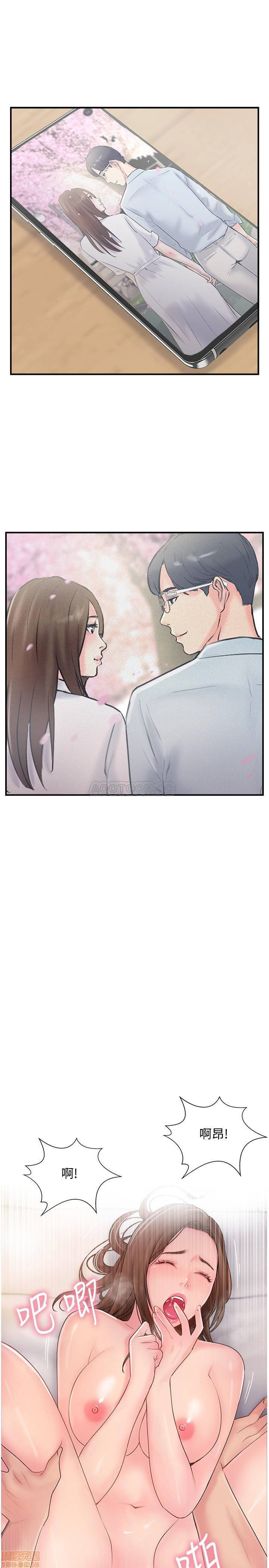 Matching Manhwa Raw