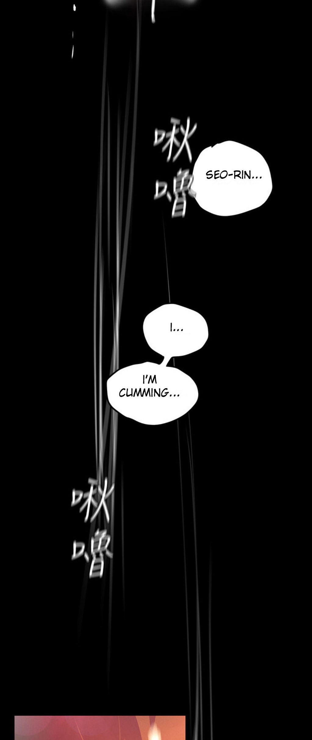 A wonderful new world