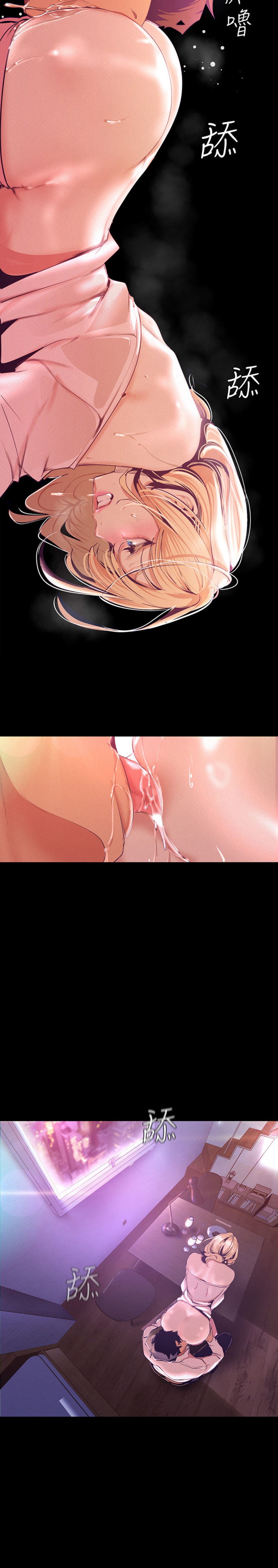 A wonderful new world