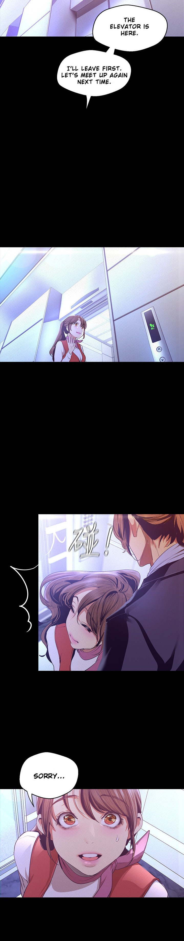 A wonderful new world