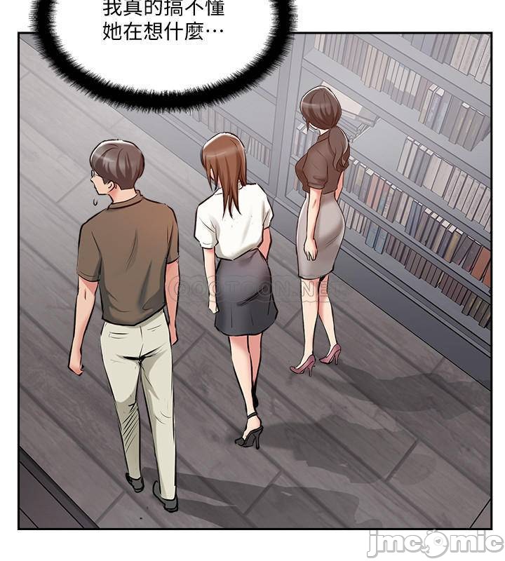 Matching Manhwa Raw