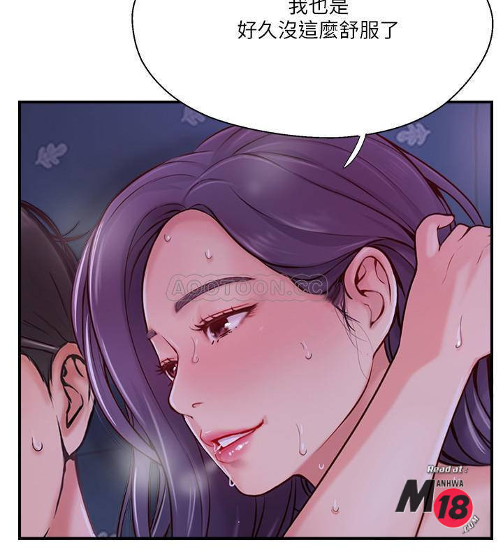 Matching Manhwa Raw