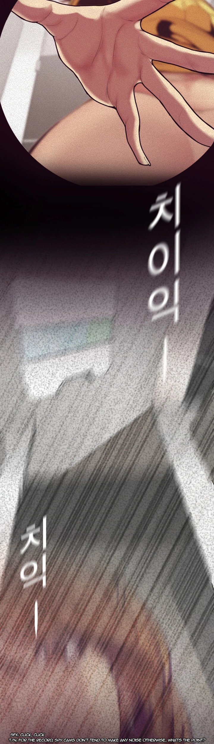 A wonderful new world