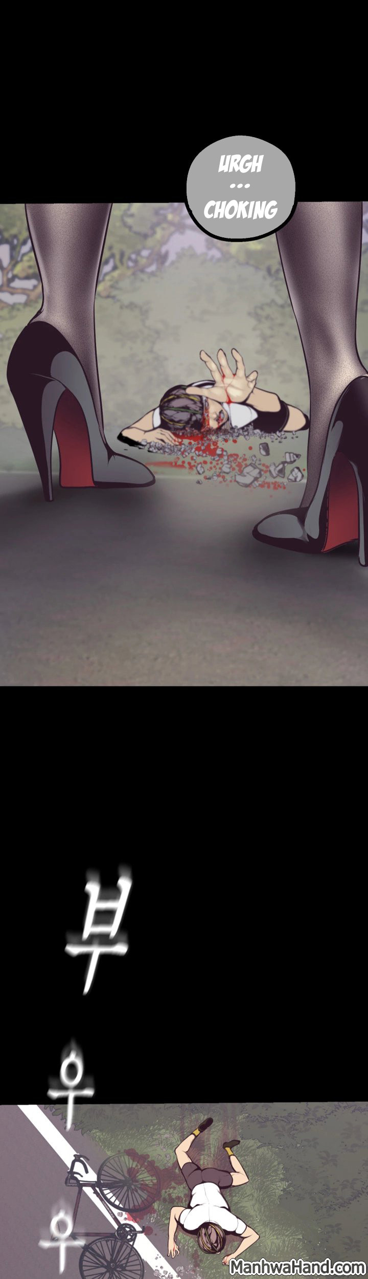 A wonderful new world