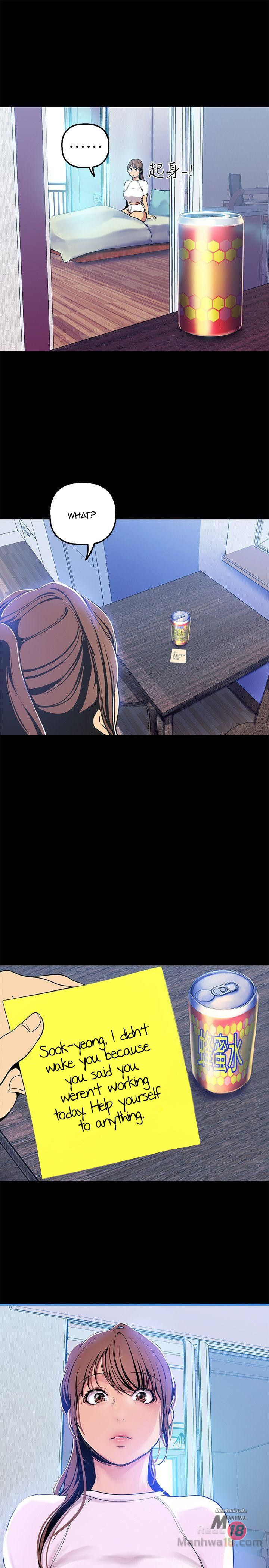 A wonderful new world