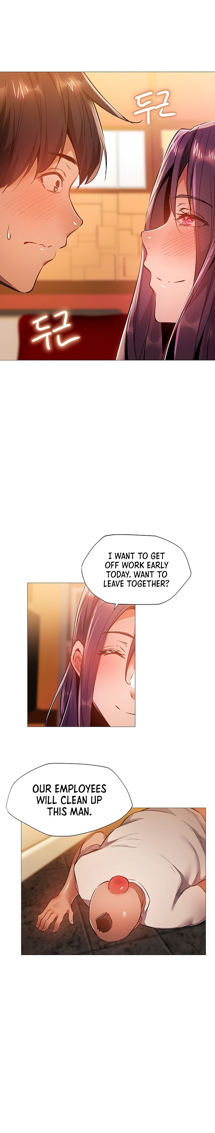 Is there an Empty Room manhwa