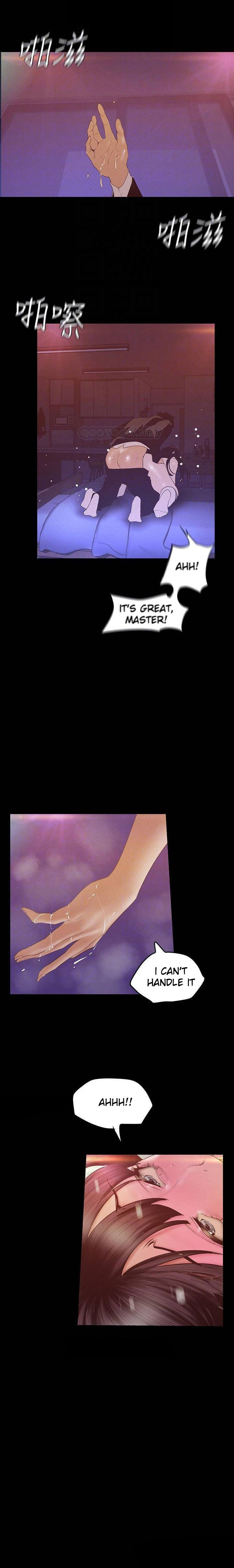 A wonderful new world