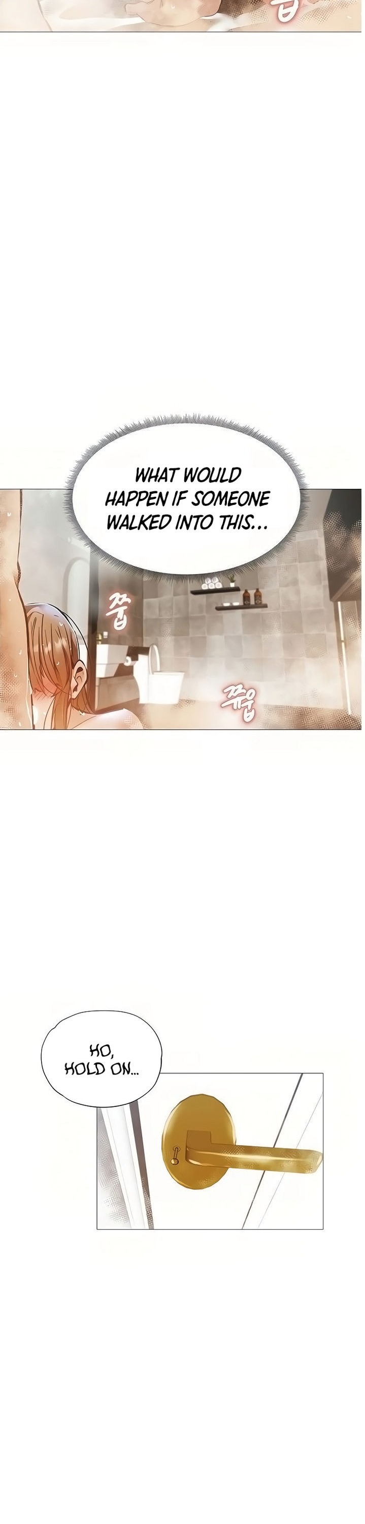 Is there an Empty Room manhwa