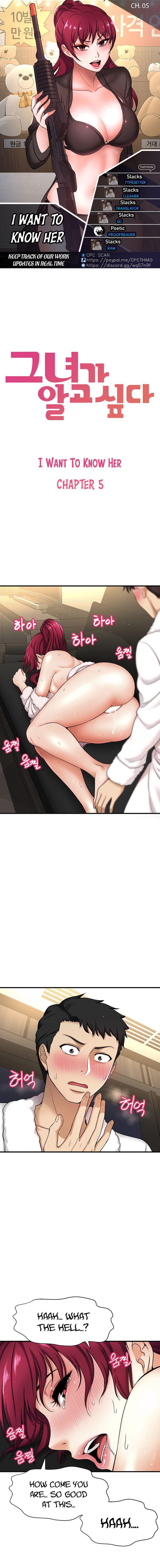 I want to know her manhwa