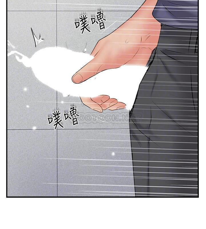 Matching Manhwa Raw