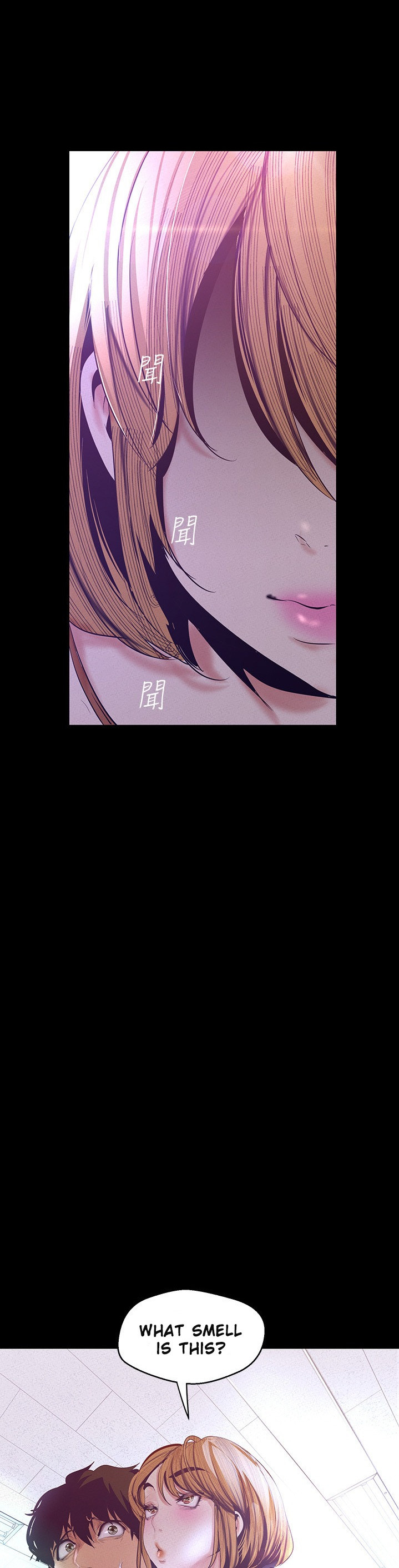 A wonderful new world