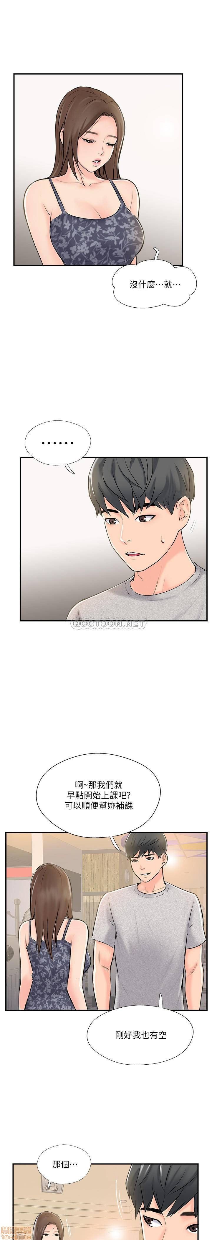 Matching Manhwa Raw