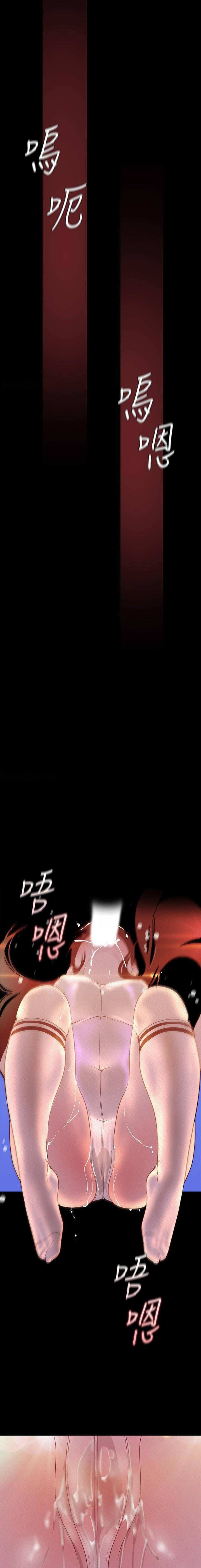 A wonderful new world