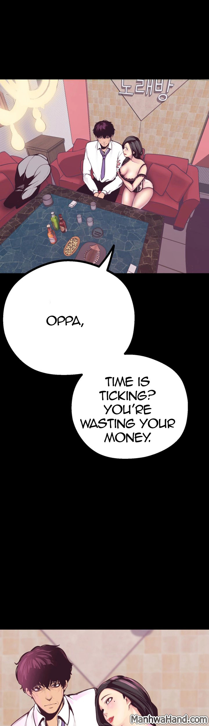 A wonderful new world