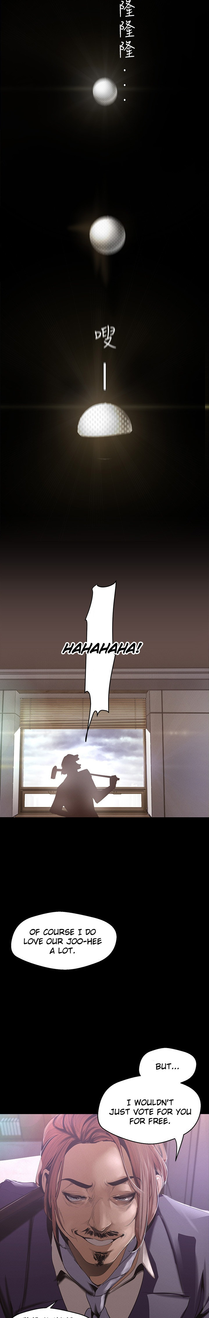 A wonderful new world