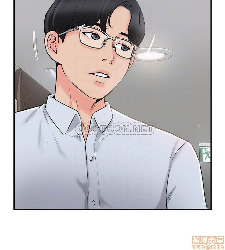 Matching Manhwa Raw