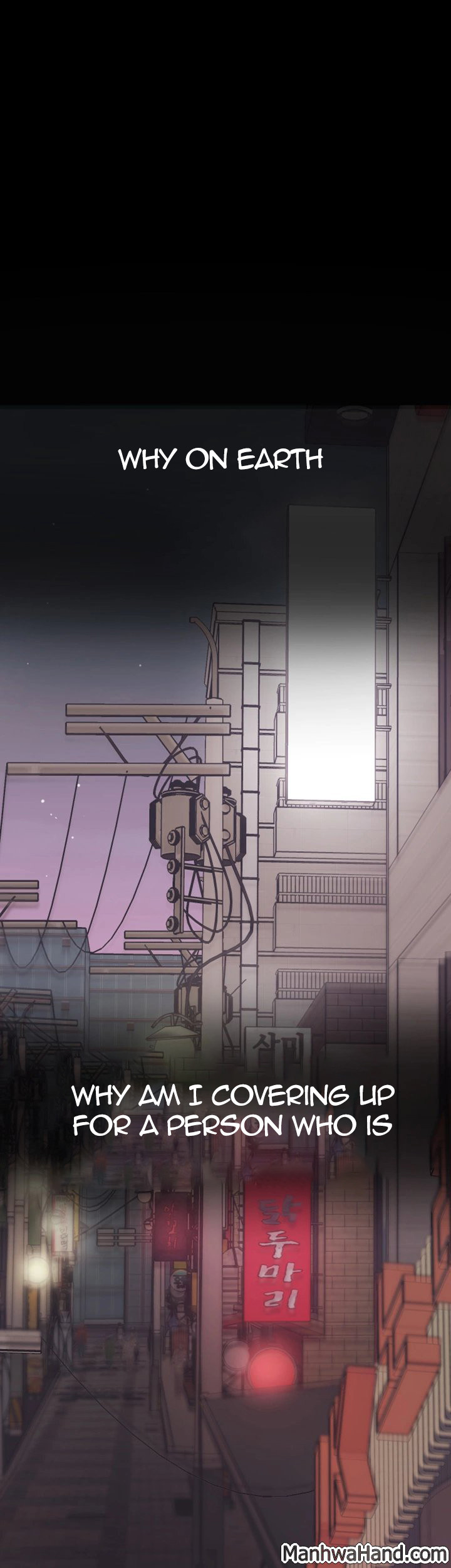 A wonderful new world