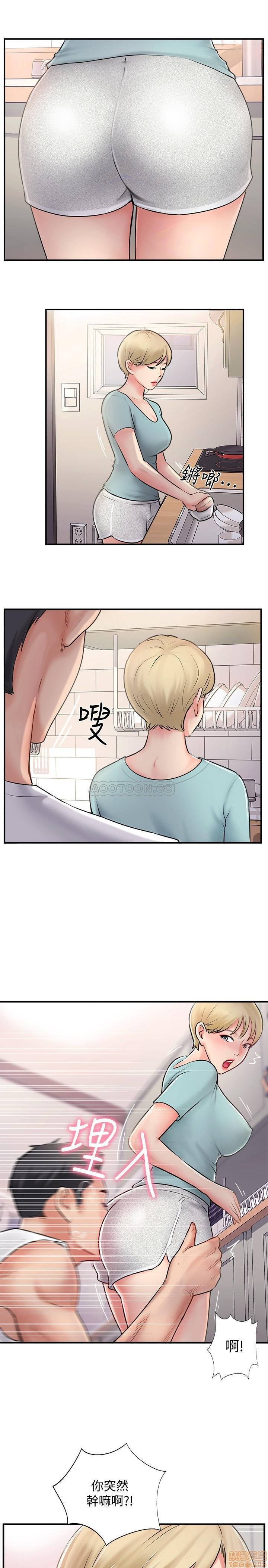 Matching Manhwa Raw