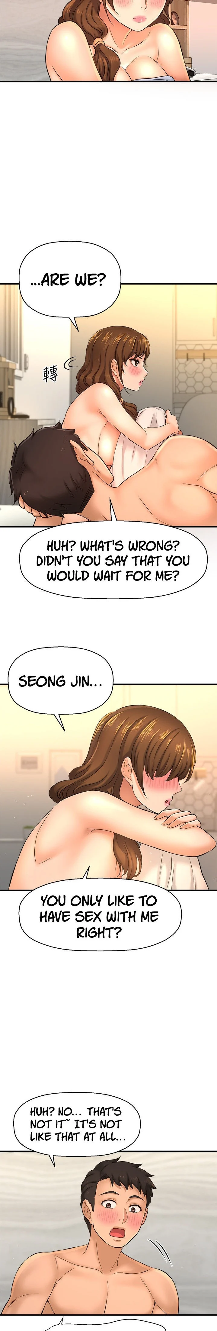 I want to know her manhwa